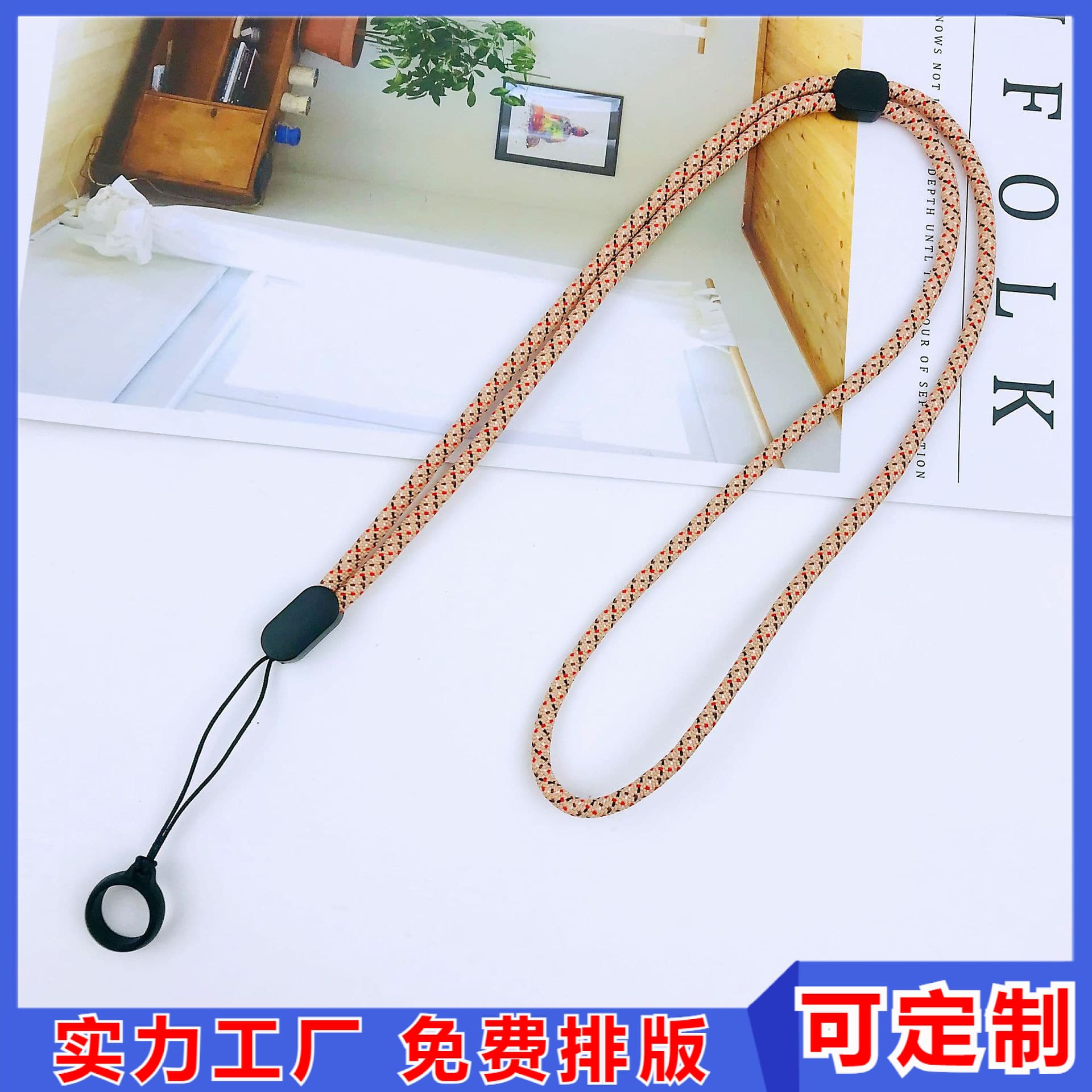 Pomelo Vape Lanyard, E-Cigarette Lanyard for RELX1, Adjustable Neck Strap, Cross-Border Supply