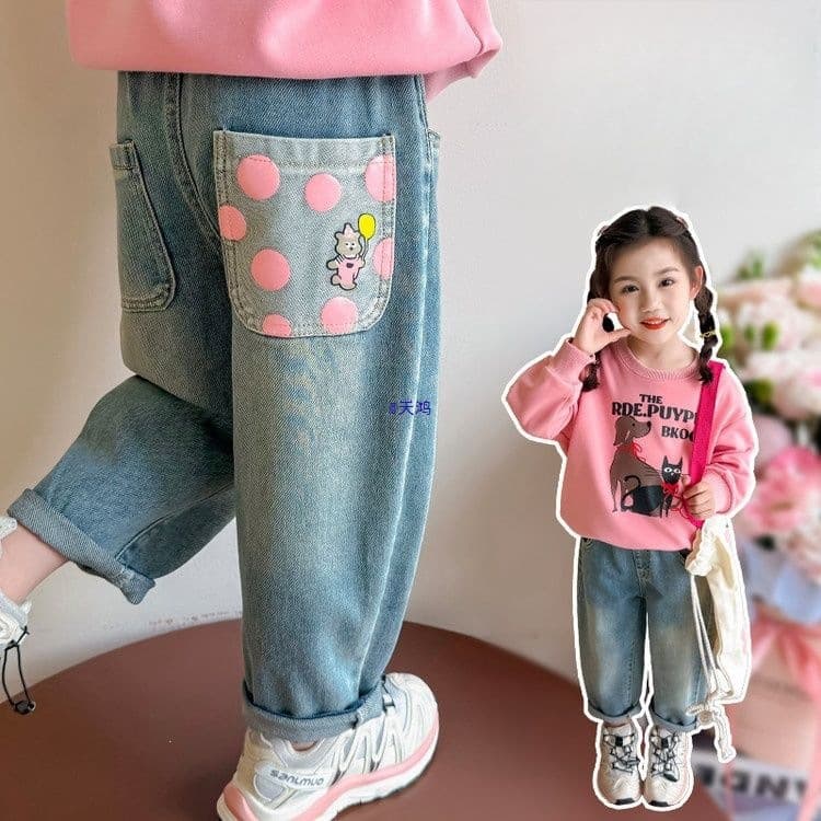 Girls' Jeans 2025 Spring/Autumn Children's Loose Fit Korean Style Baby Fashionable Long Pants