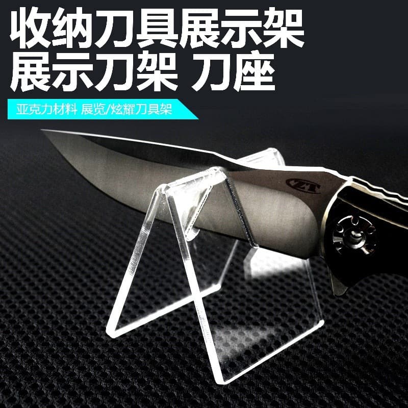 Acrylic Folding Knife Pocket Knife Fixed Knife Kitchen Knife Display Stand Acrylic Knife Holder Knife Holder