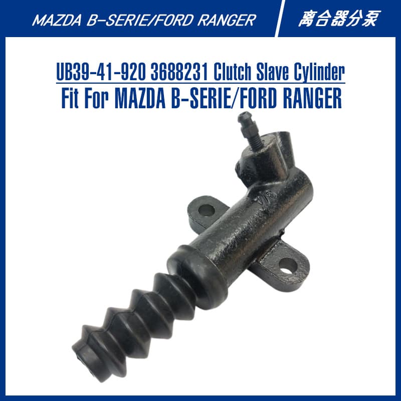Ranger Pickup Parts American Automotive Parts 3688231 UB39-41-920 Clutch Release Cylinder