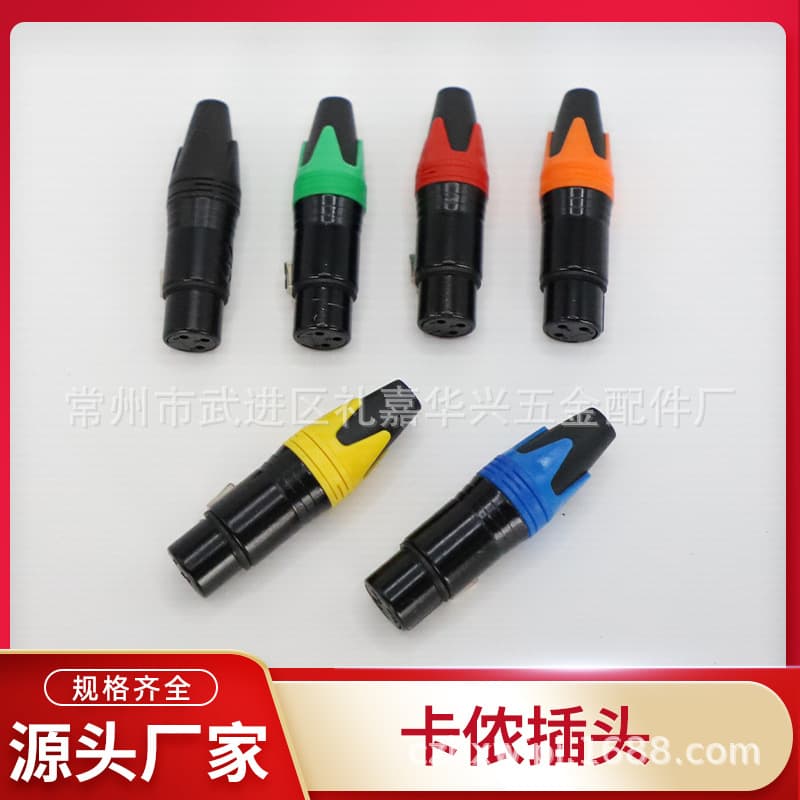 Factory direct sales of XLR XLR male and female three-pin microphone plugs.