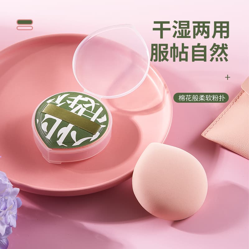Powder Puff Liquid Foundation for Facial Concealer Makeup Large Size Super Soft Easy to Eat Powder Washable Wet and Dry Air Cushion