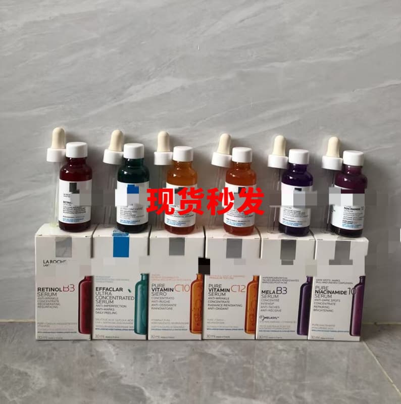 Cross-border Stock La Roche-Posay B3 Vitamin C10 Repair Serum 10% VC Moisturizing Essence 30ml Small Green Bottle Blue Bottle