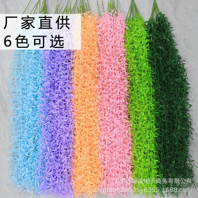 Artificial Green Willow Vine Wall Hanging Fake Water Grass Decorative Willow Leaf Greenery