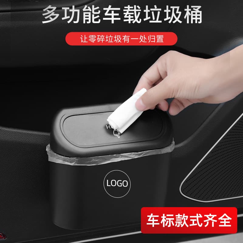 Car Trash Can Creative Car Hanging Trash Bin for Back Seat Storage Bag Car Accessories