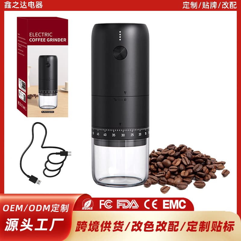 Cross-Border Quick Grind Electric Coffee Bean Grinder Portable Coffee Grinder Home Wireless Coffee Grinder