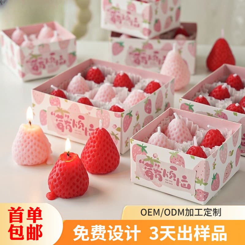Strawberry Aromatherapy Candle Birthday Gift Strawberry Candle Gift Candle Box-Shaped Scented Candle Wholesale