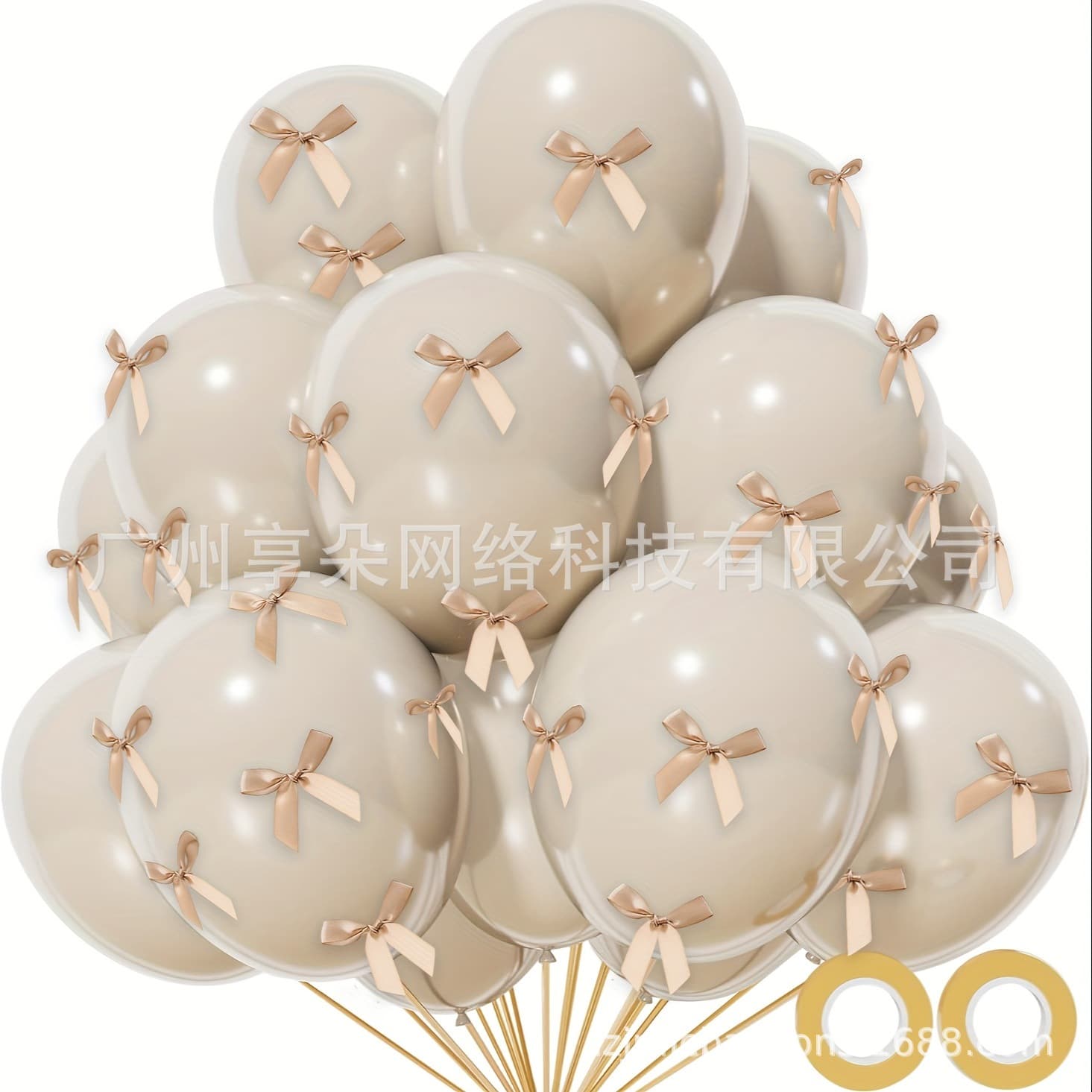 100-Piece Set: 20 x 12-Inch Sand White Latex Balloons + 80 Bow Tie Combo Kit