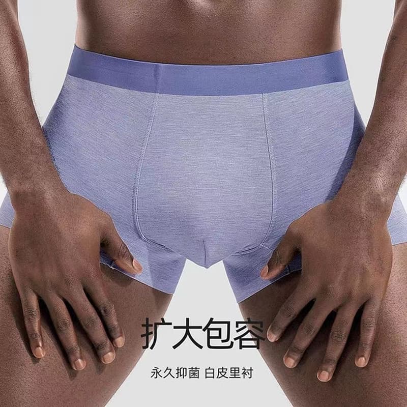 Single can of traceless men's underwear, men's boxer briefs, floral modal, boys' trendy shorts, boxer briefs