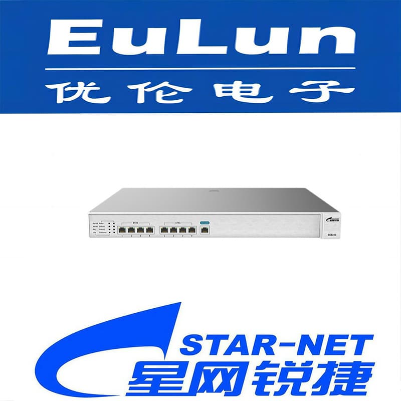 Star-net Ruijie/SU8100-XSO/Unified Communications Gateway/1U Small Capacity All-in-one IPPBX Host