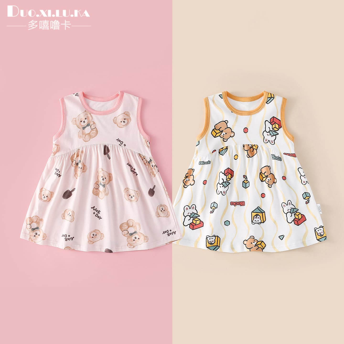 Summer Cool Dress for Little Girls, Cartoon Cute Vest Dress, Casual Cotton Dress for Outings