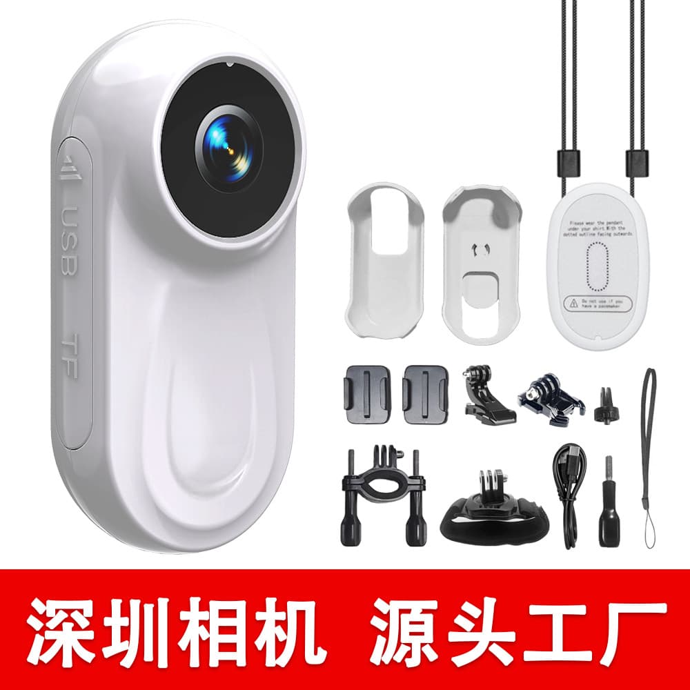 Cross-border HD Mini Pet Camera Thumb Sports Outdoor Camera Cycling Travel Portable Recording Device