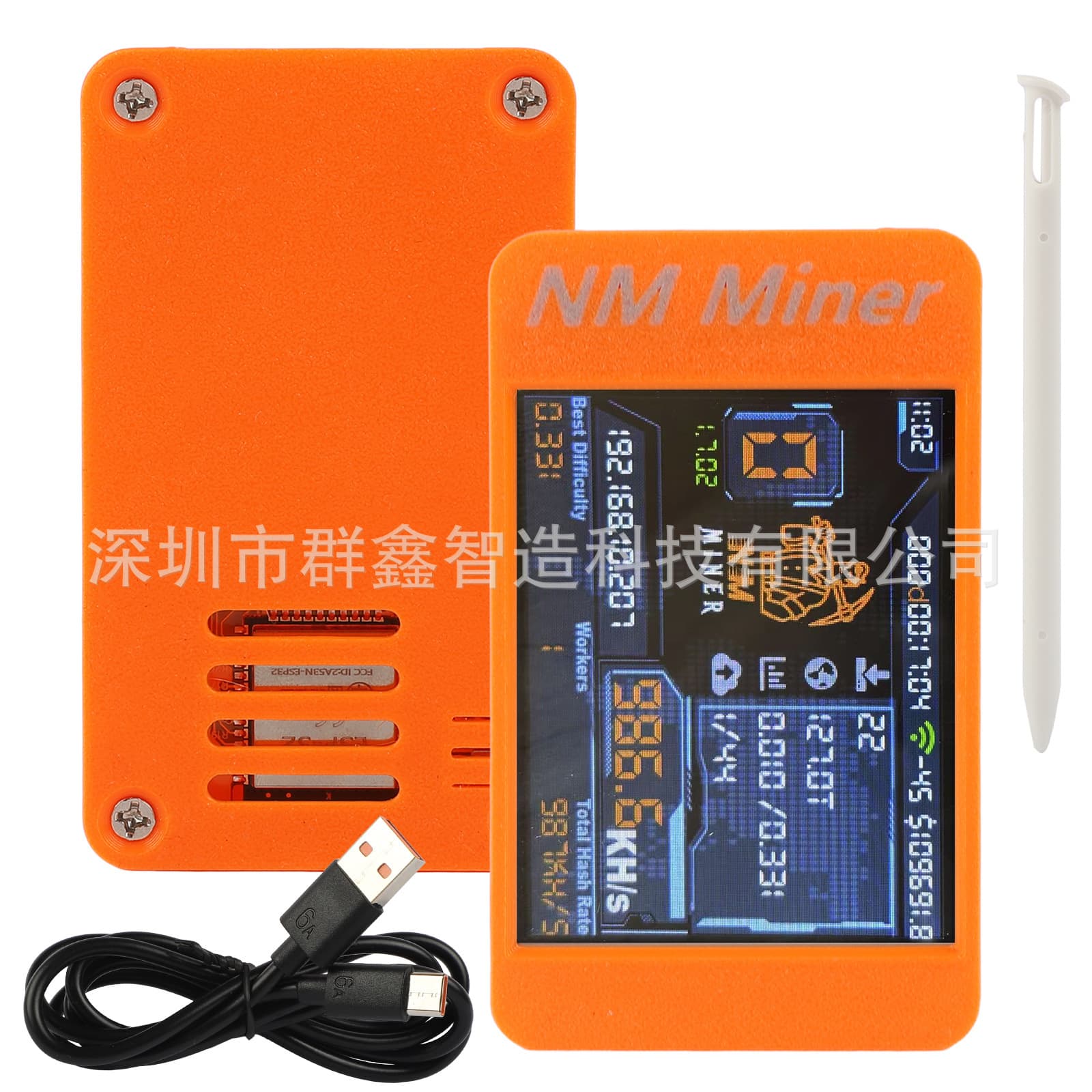 NMMiner V2 2.8-inch 980KH/s Display Lotto Machine Unlimited Solo Mode