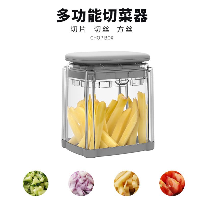 Home Multi-Function Press Vegetable Cutter, Dedicated French Fry Potato 7CM Strip Cutter, Carrot Cucumber Onion Dicer