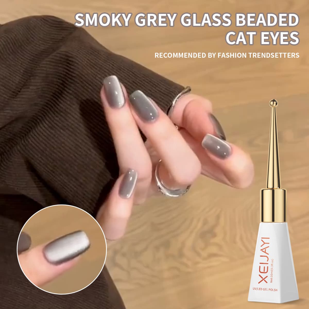 Smoke gray glass bead cat eye nail polish glue 2024 new internet celebrity popular cat eye nail polish nail salon exclusive