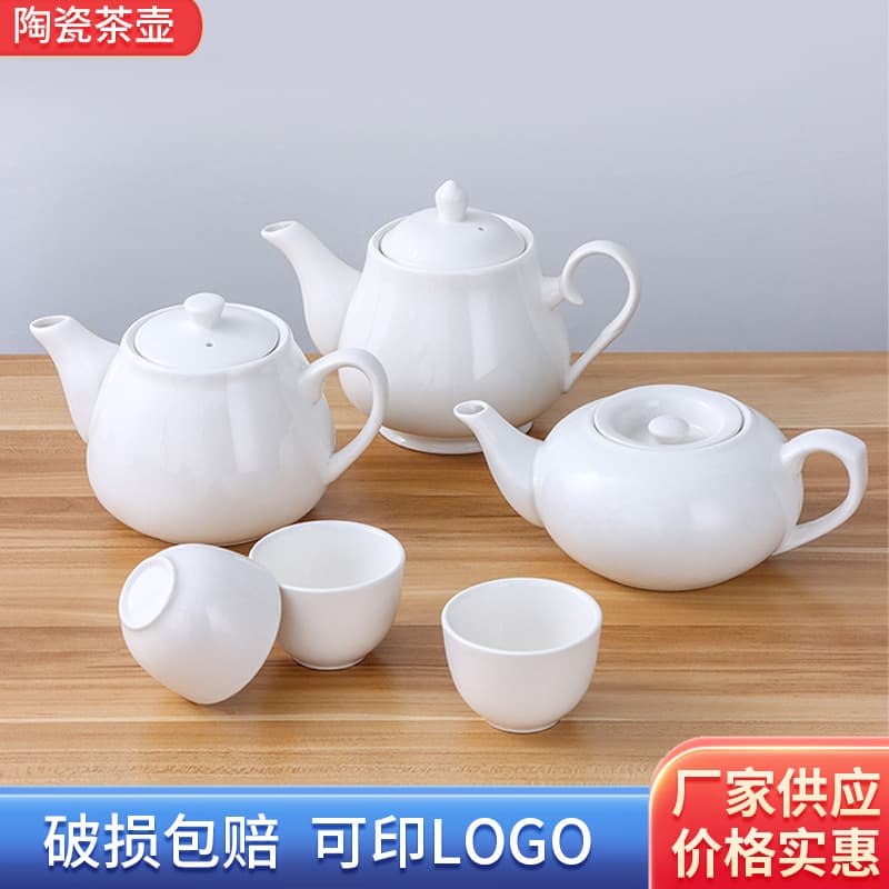 Hotel restaurant tea kettle large and small filter kettle large capacity pure white tea set ceramic high temperature tea kettle