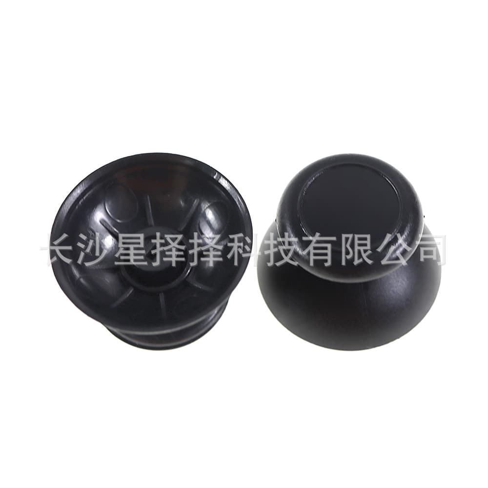 Replacement Thumbstick Cap for Wii U Gamepad, Small Hole Joystick Cap, Black Analog Stick Cover for WIIU Controller