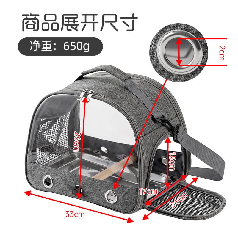 Parrot Backpack Small Bird Carrier Pigeon Lizard Hamster Travel Cage Cockatiel Portable Bag Bird Bag Small Pet Supplies