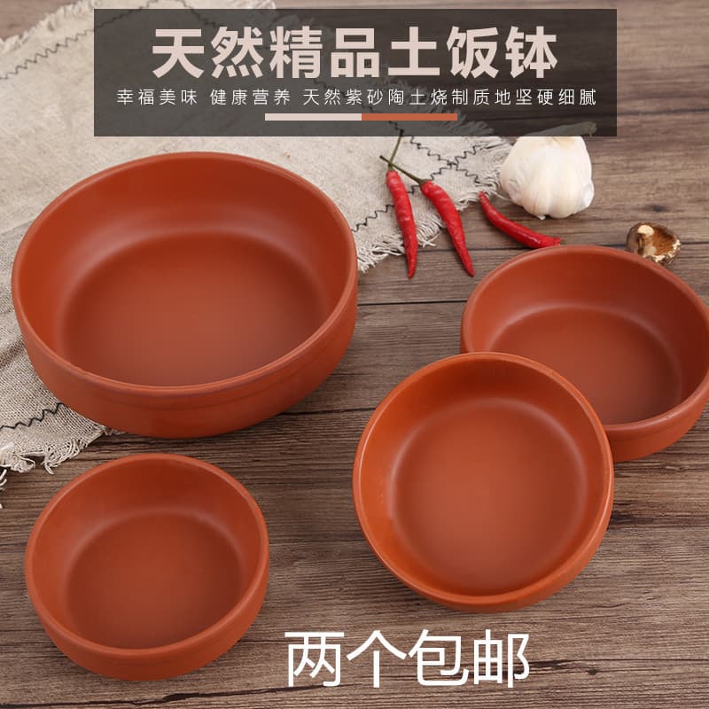 Purple clay steamed rice bowl, steamed vegetable bowl, steamed egg bowl, clay bowl, earthenware bowl, stoneware bowl, hotel restaurant sanded soup bowl