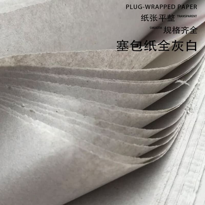 Factory Direct supply dust-free newsprint non-chip toe plug paper moisture-proof filling paper protection shock-absorbing soil newspaper