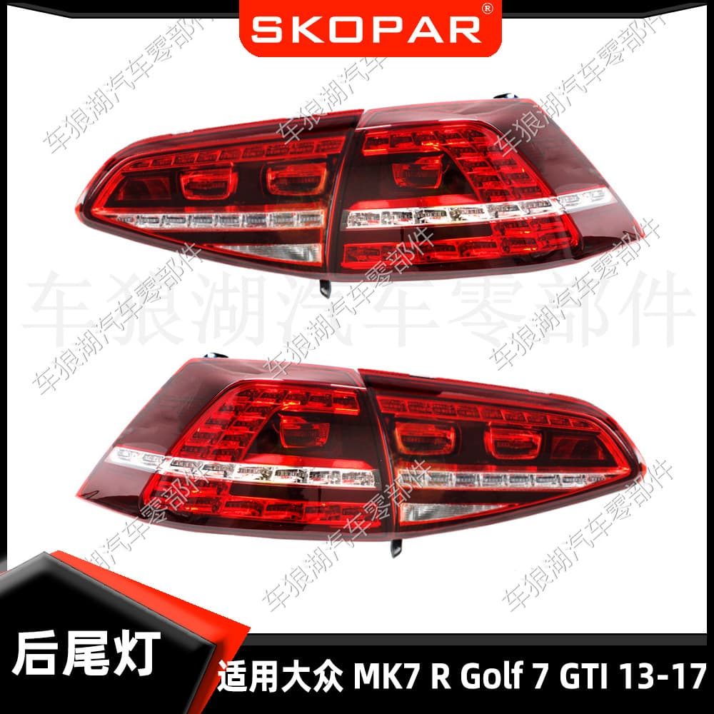 Compatible with VW Golf MK7 R Golf 7 GTI 13-17 Low Profile LED Tail Light Assembly Rear Taillight