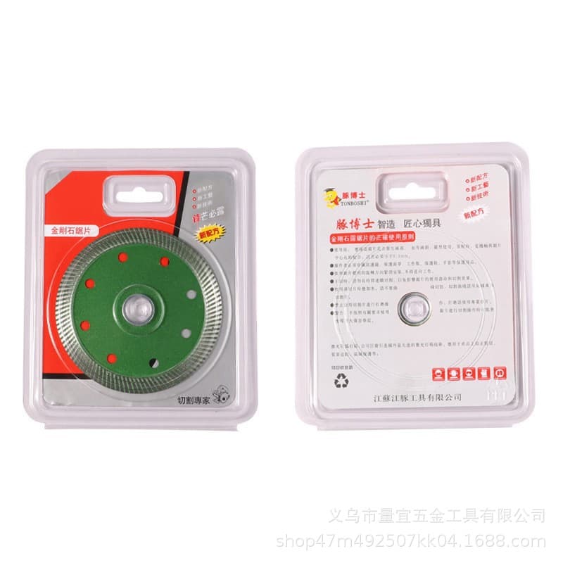 Factory Direct Diamond Saw Blade, Angle Grinder Blade, Marble Blade, Microcrystalline Stone, Vitrified Tile, Ceramic Tile Cutting Disc