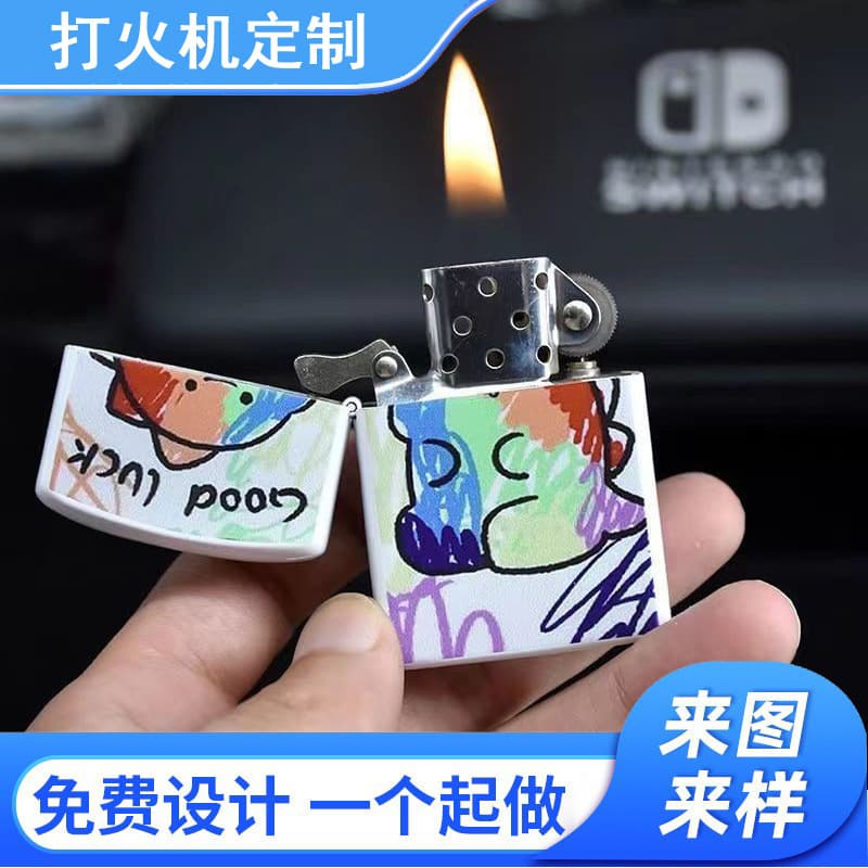 New Cute Cartoon Kerosene Lighter Personalized Windproof Lighter Frosted Wheel Creative Lighter Drop Shipping Wholesale