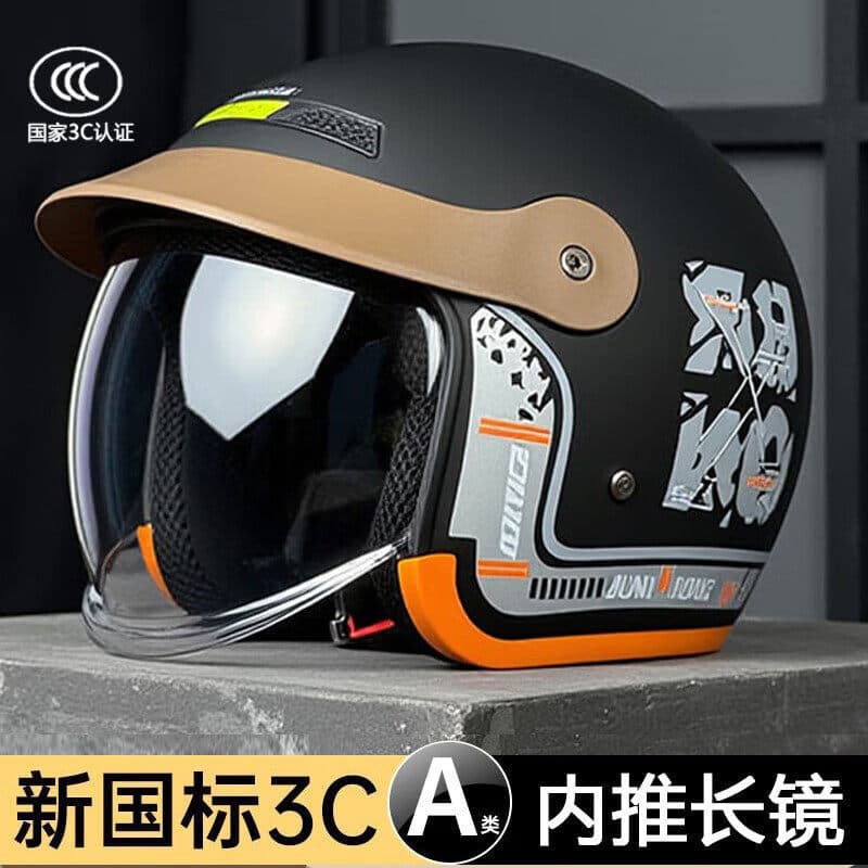 New National Standard 3C Certified Electric Motorcycle Helmet, Electric Bike Safety Helmet, Unisex All-Season Warm Full Face Helmet
