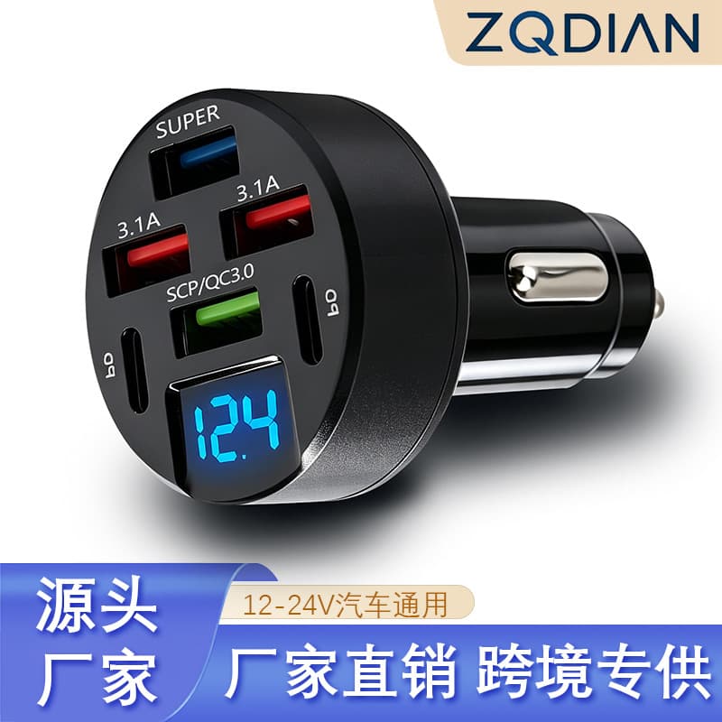 New 4USB digital display car charger super fast charging car universal qc3.0 car charger one to four multi-interface