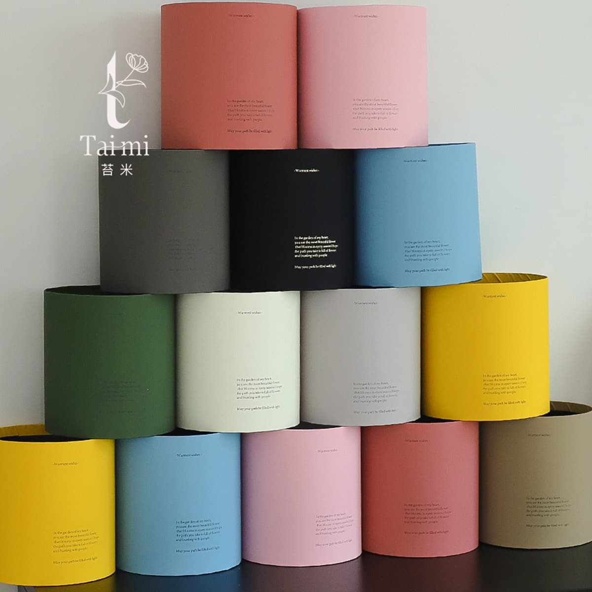 Taimi Matte Skin-Touch Hug Bucket Round Set of 2 Flower Packaging Box Flower Bucket DIY Floral Craft Materials