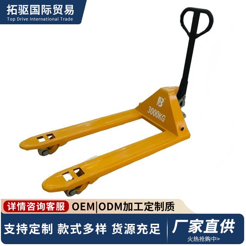 Alibaba-1688 product cannot be viewed or has been removed