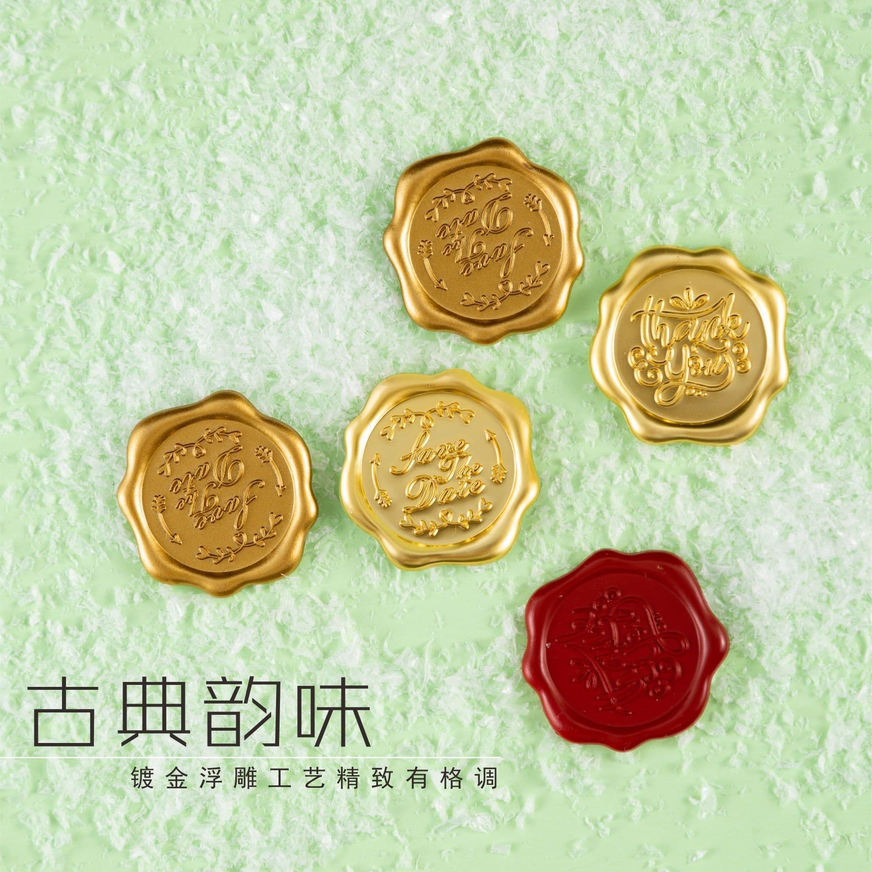 Foreign trade customization creative retro fire paint seal stickers wedding invitation envelope invitation seal sticker