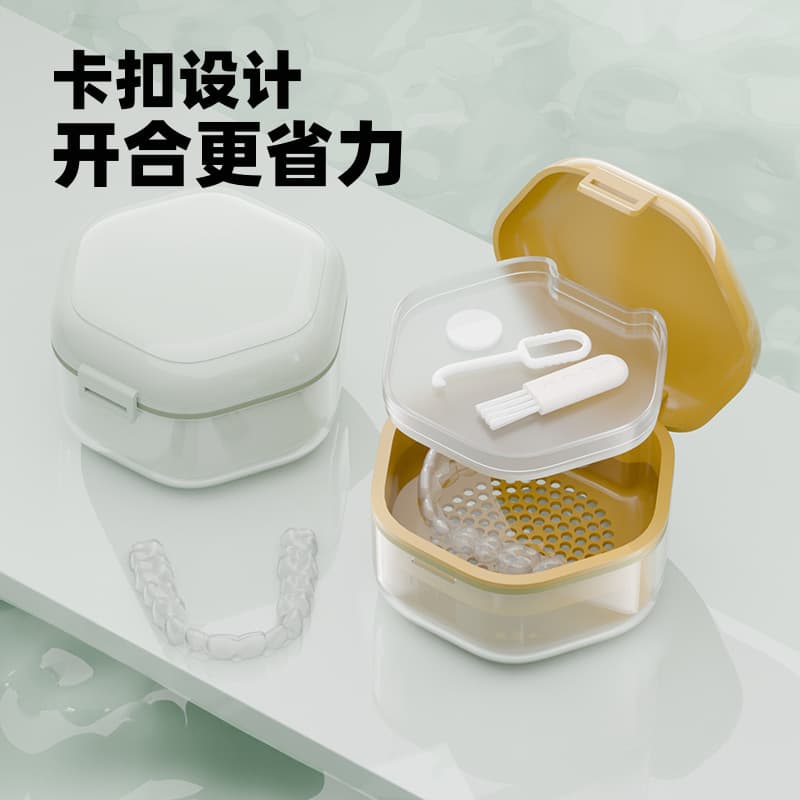 Orthodontic Retainer Case, Invisible Aligner Storage Box, Teeth Correction Retainer Holder, Portable Denture Cleaning Case