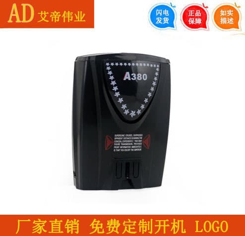A380 Car Radar Speedometer Car Safety Warning Device English Russian Detector Laser Detector