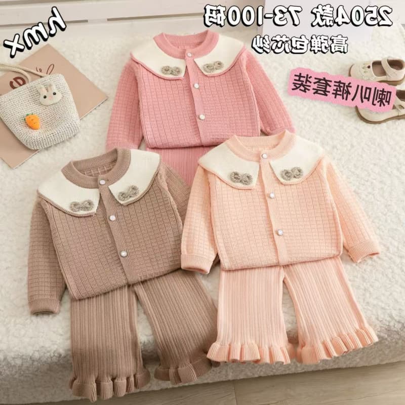Baby sweater suit for children in spring and autumn, lotus leaf collar knitted cardigan, Korean style little girl, trendy flared pants