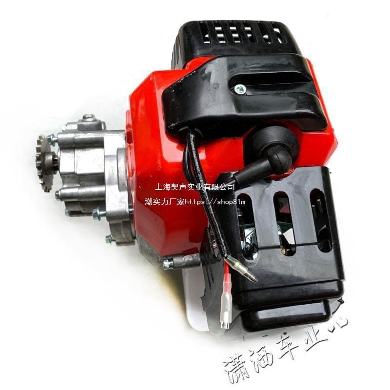 Mini Motorcycle Pull Start 49cc Two-Stroke Engine Scooter 40-5 Gasoline Engine Gearbox Fuel Tank