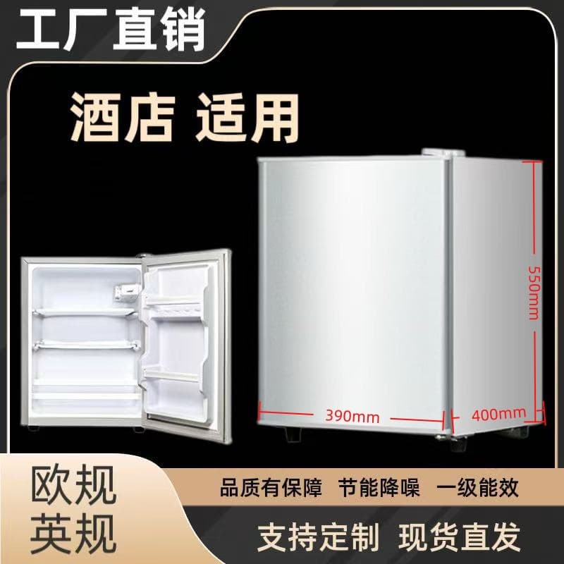 First Energy Efficiency Small Single-Door Refrigerator for Rental and Home Use, Freezer and Fridge, Two-Person Double-Door