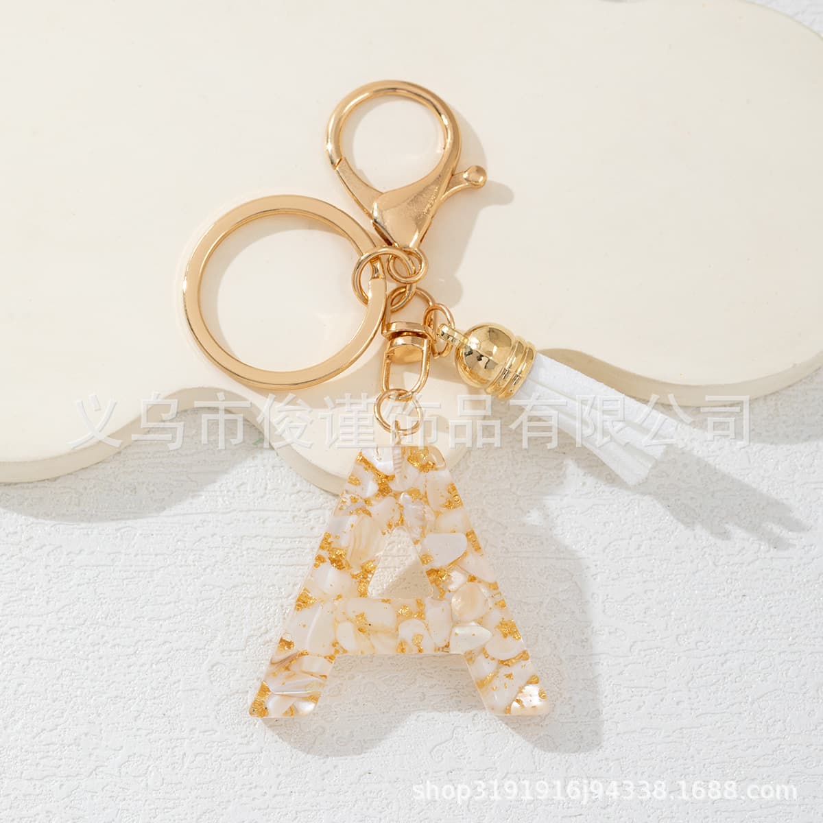 Cross-border new product shell stone with gold foil letter key chain diy resin glue key chain bag small pendant