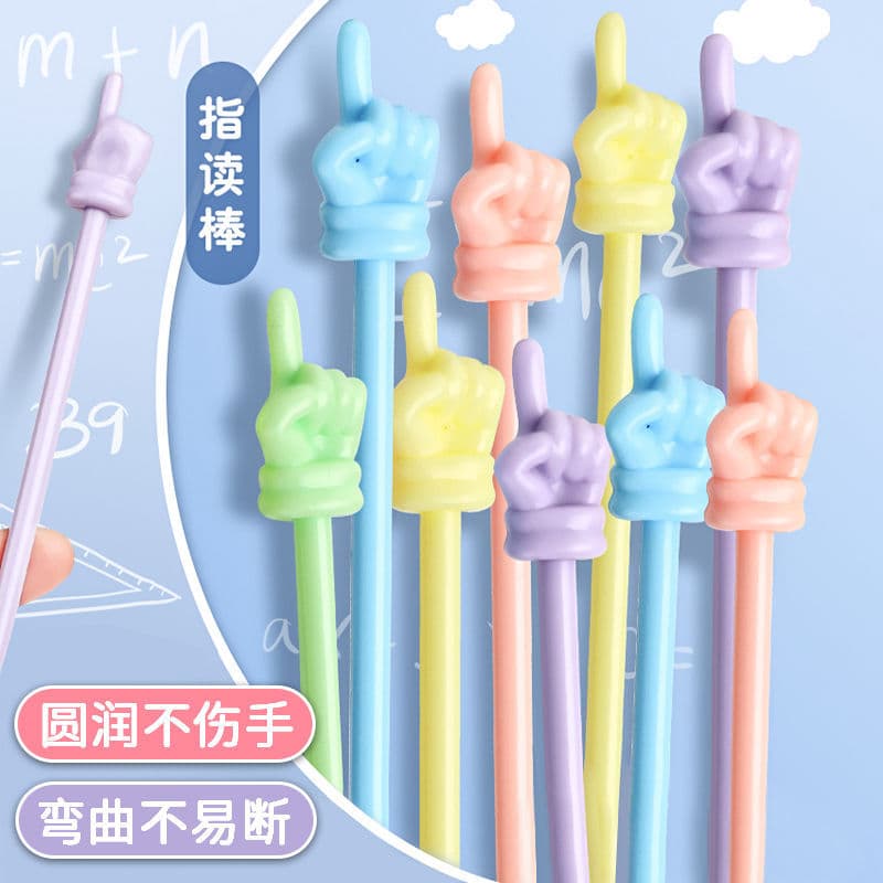 Student Reading Pointer Teacher Classroom Finger Pointer Teaching Aid Baton Reading Indicator Small Hand Teaching Stick
