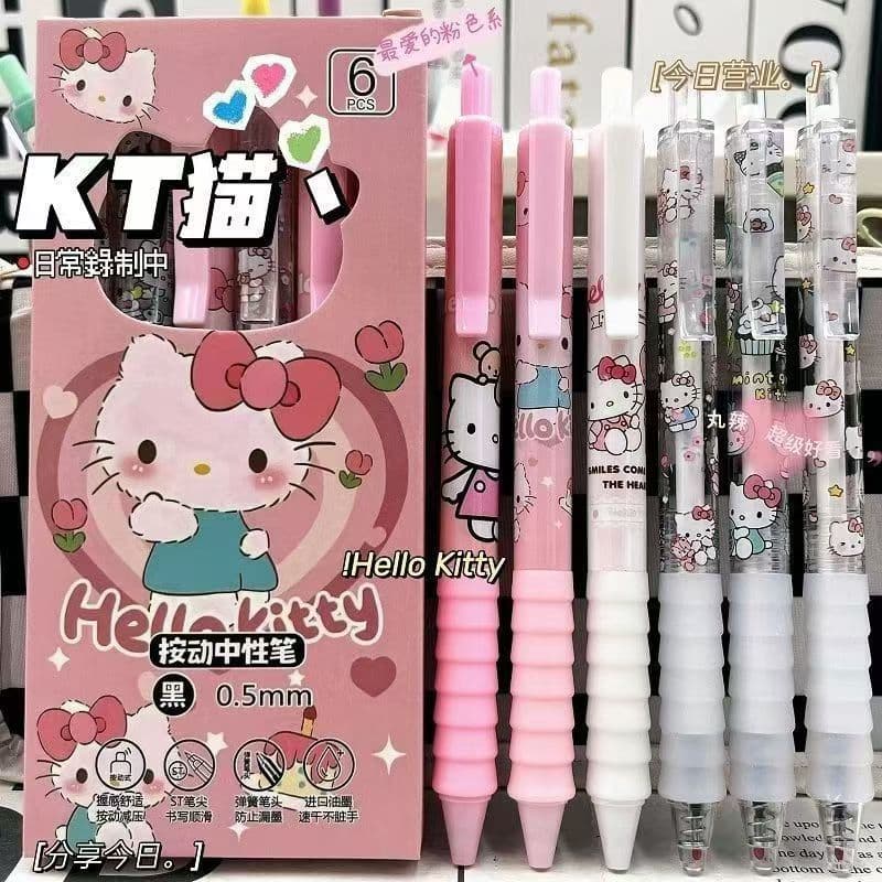 New Limited Edition Kt Cat Retractable Pen, Cartoon High-Value Gel Pen, Quick-Drying Black 0.5mm Exam Pen, Student Supplies