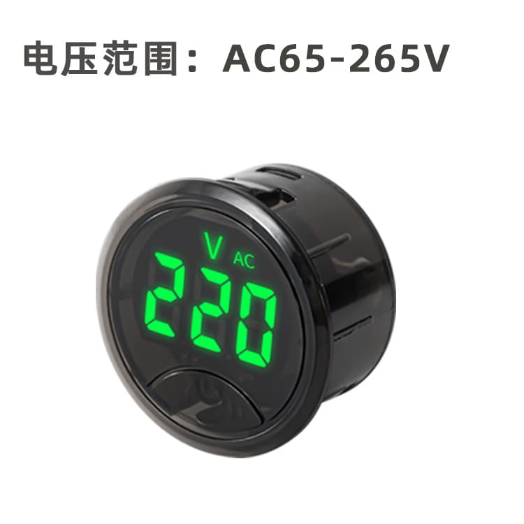 Round LED DC Voltmeter DC7-150V Electric Vehicle AC Voltmeter AC65-265V Digital Voltmeter