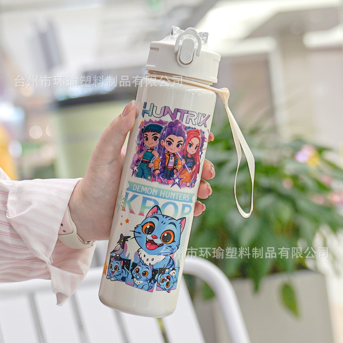 Amazon K-POP Witch Hunter Group Medium Cup Cute Straw Water Cup Student Bounce Cartoon Sports Cup with Rope