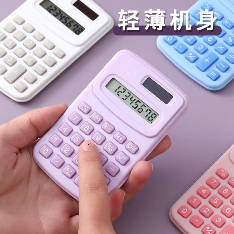 Wholesale 888 Elementary Student Special Calculator: Mini Cute Portable Scientific Computer for Accounting and On-the-Go Calculations