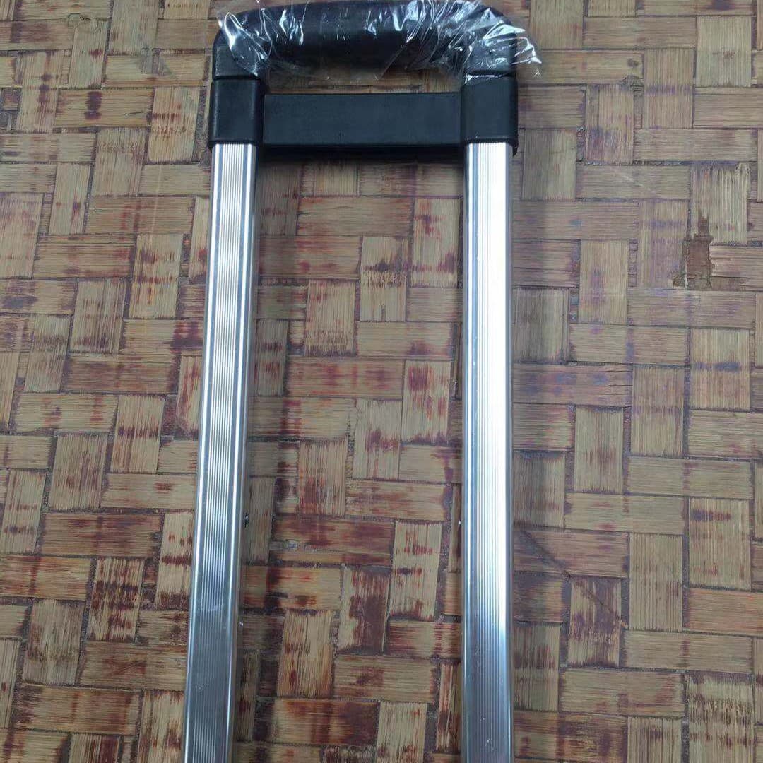 Factory Direct Student Backpack Handle, Stair-Climbing Handle, Alloy Foldable Universal Backpack Handle
