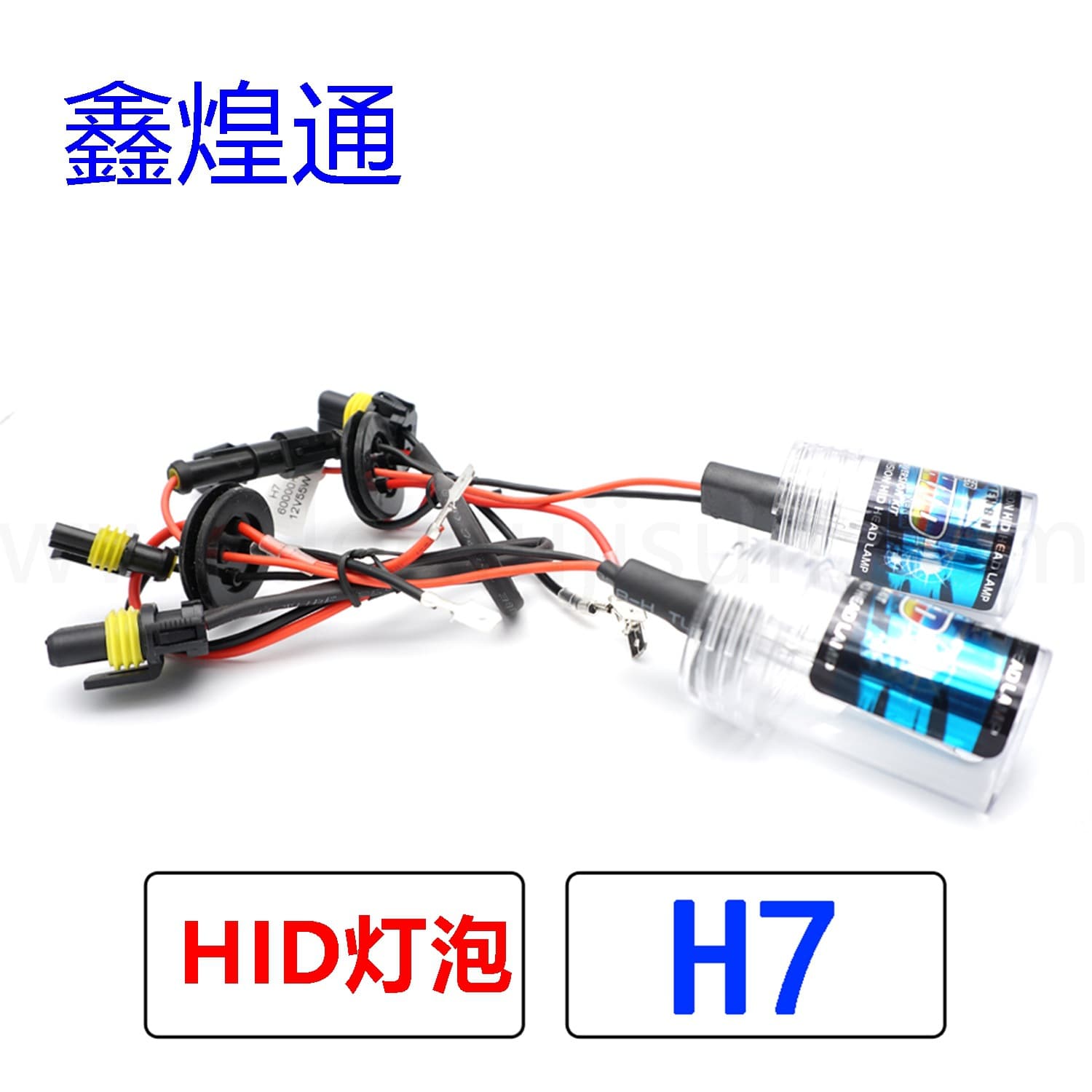 HID xenon light factory stock, automotive HID bulbs 12V 55W/35W H1H3H7H119005 9006 H13