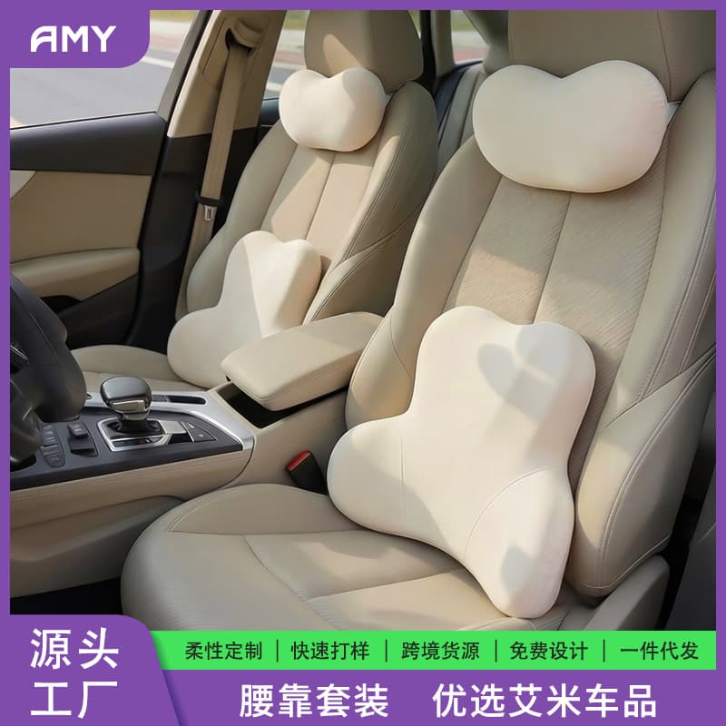 Manufacturer wholesale driving waist support artifact top waist design multi-angle support lumbar support car headrest neck pillow lumbar support