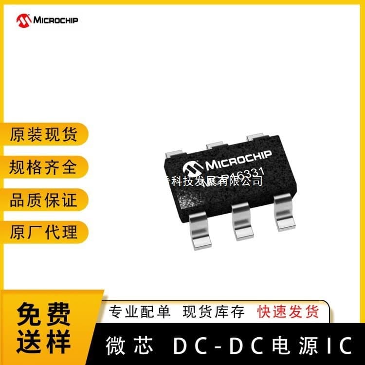 MCP16331T-E/CH DC-DC power supply chip, MICROCHIP switching regulator IC, SOT-23