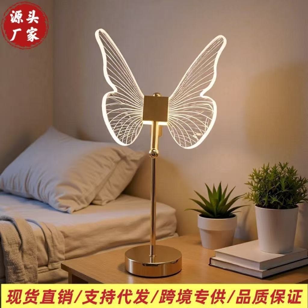 Light Luxury Minimalist Acrylic Butterfly Table Lamp Creative Girls Room Bedroom Bedside Lamp Hotel Dining Table Decorative Ambient Light