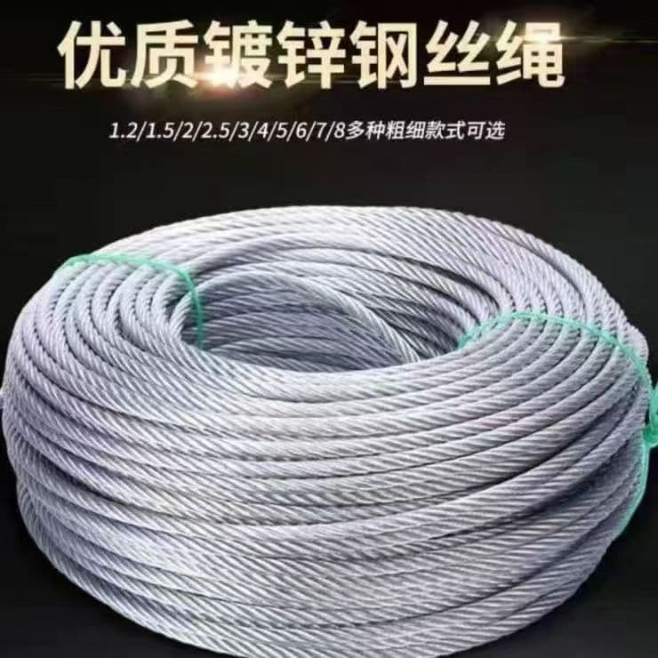 Galvanized Steel Wire Rope Manufacturer Spot Wholesale Anti-Rust Outdoor Use Wear-Resistant Binding Steel Wire 3mm-24mm