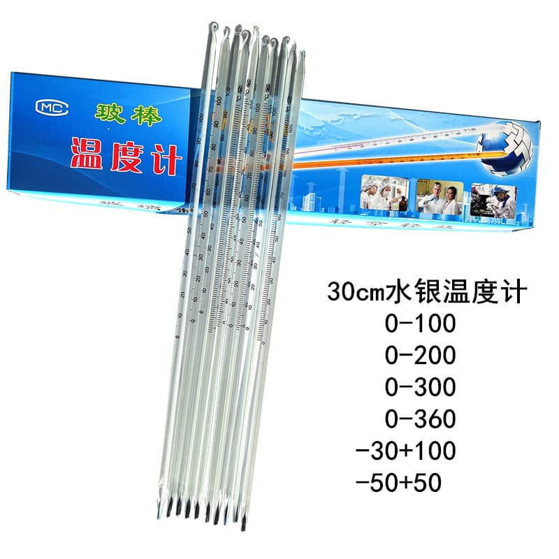 Mercury Thermometer Glass Rod 30CM 0-50/100/200 White Mercury Temperature Rod 300/360 Degrees